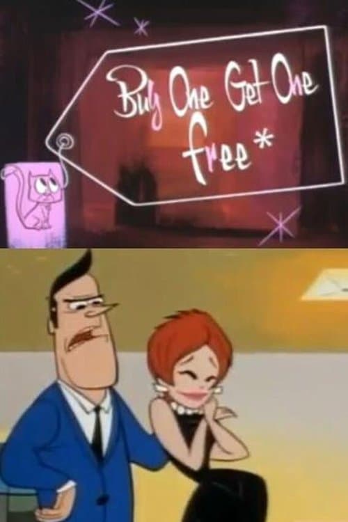 Buy One, Get One Freeのポスター