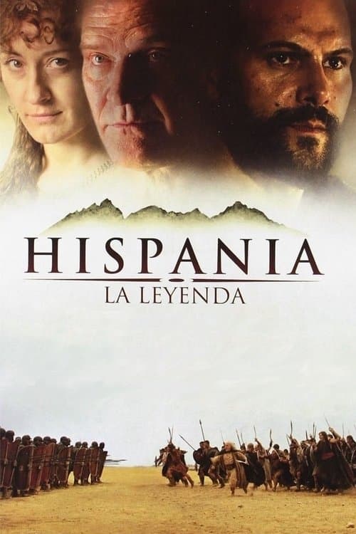 Hispania, la leyendaのポスター