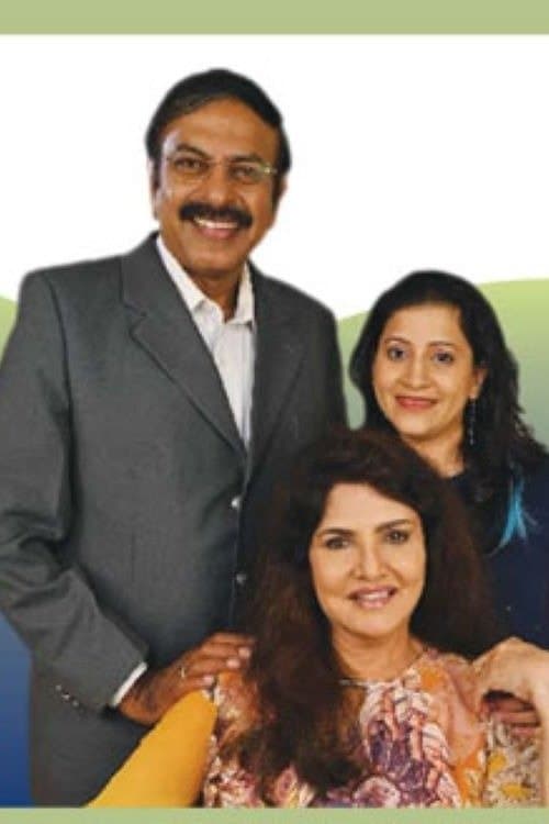 American Albumのポスター