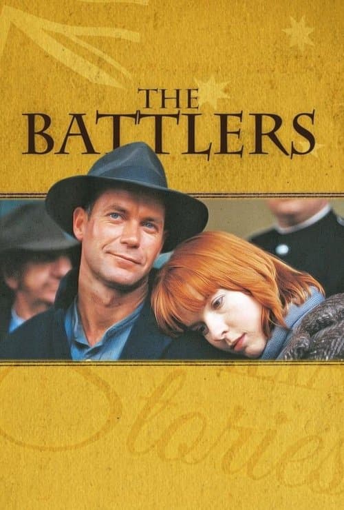 The Battlersのポスター
