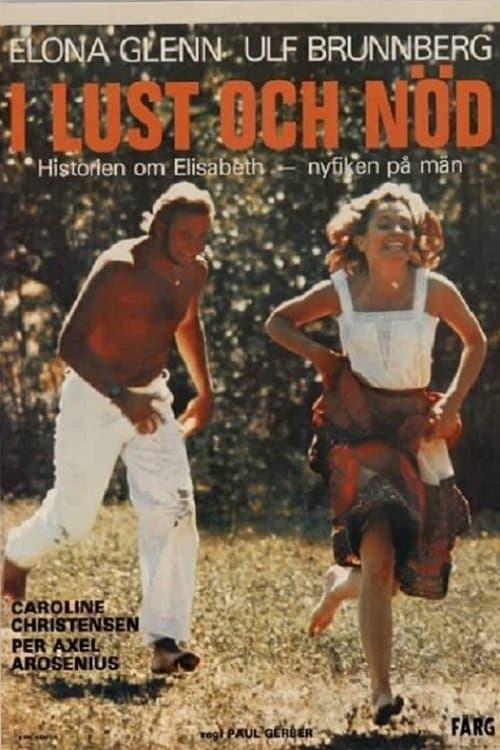I lust och nödのポスター