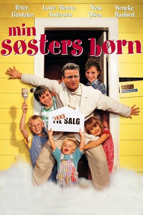 Min søsters børnのポスター