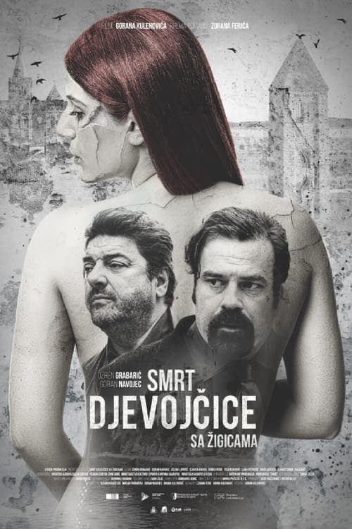 Smrt djevojčice sa žigicamaのポスター