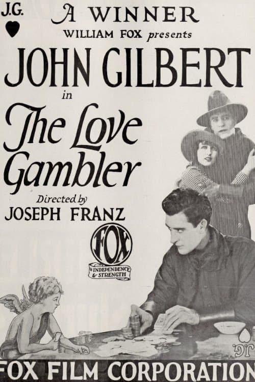 The Love Gamblerのポスター