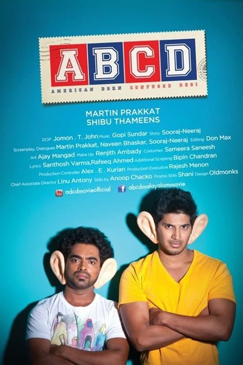 ABCD: American-Born Confused Desiのポスター