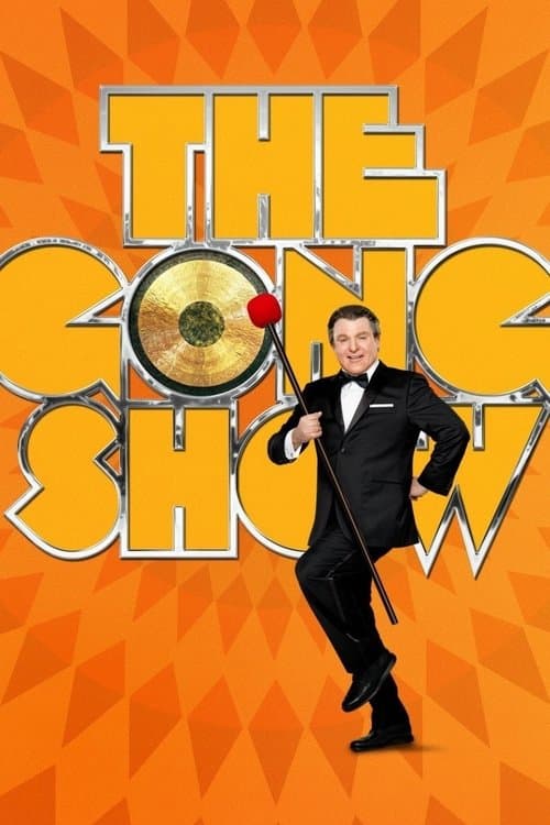 The Gong Showのポスター