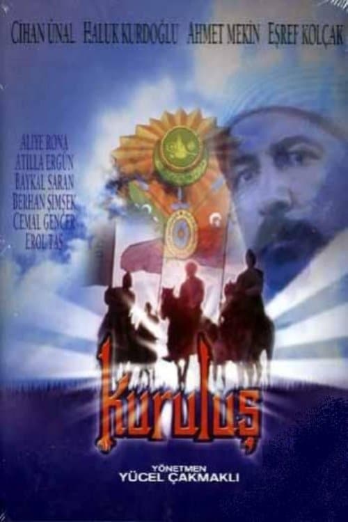 Kuruluş "Osmancık"のポスター