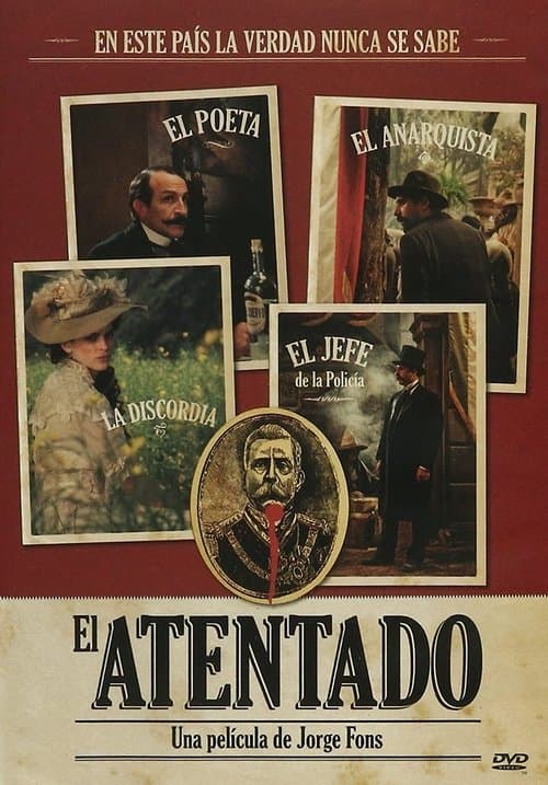 El atentadoのポスター