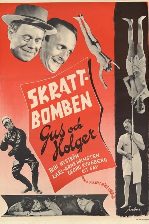 Skrattbombenのポスター