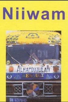Niiwamのポスター
