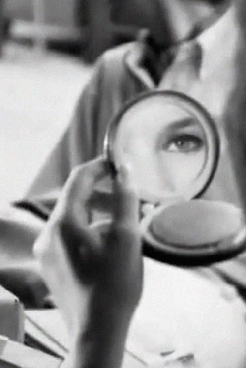 Η Εκπομπήのポスター