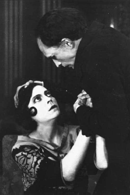 Der Reigen - Ein Werdegangのポスター