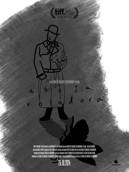 Abeja Voladoraのポスター