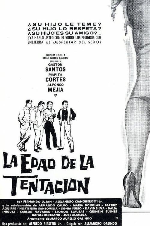 La edad de la tentaciónのポスター