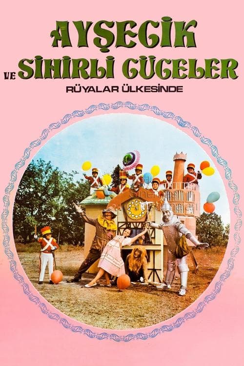 Ayşecik ve Sihirli Cüceler Rüyalar Ülkesindeのポスター