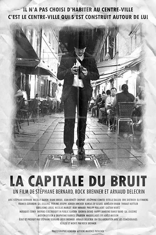 La capitale du bruitのポスター
