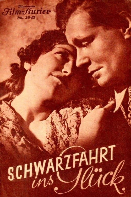 Schwarzfahrt ins Glückのポスター