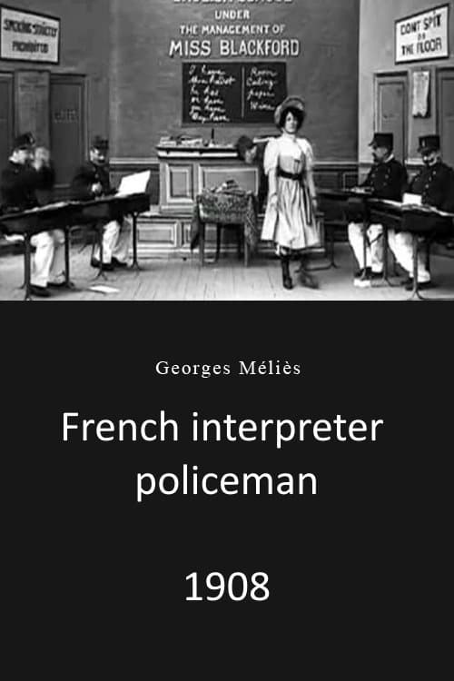 French interpreter policemanのポスター