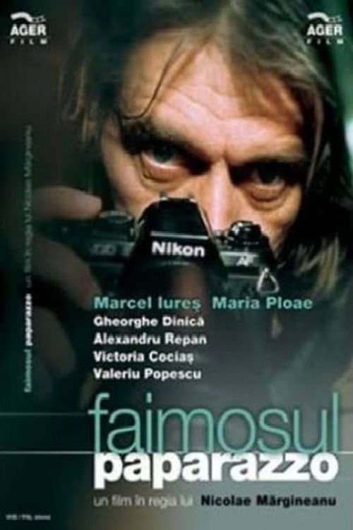 Faimosul paparazzoのポスター