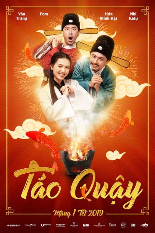 Táo Quậyのポスター