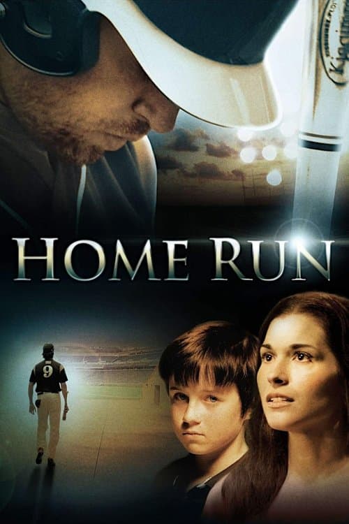 Home Runのポスター