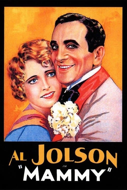 Mammyのポスター
