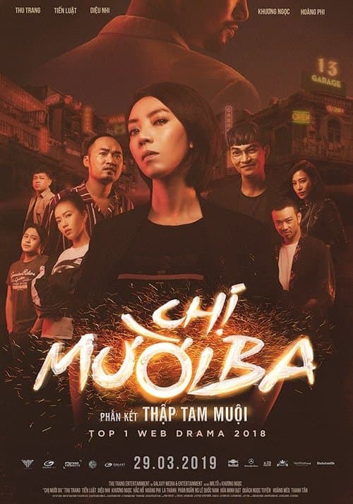 Chị Mười Ba – Phần kết Thập Tam Muộiのポスター