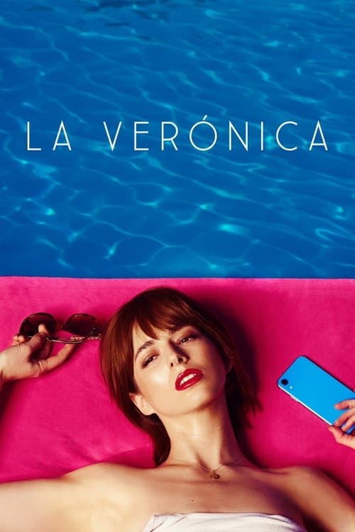 La Verónicaのポスター