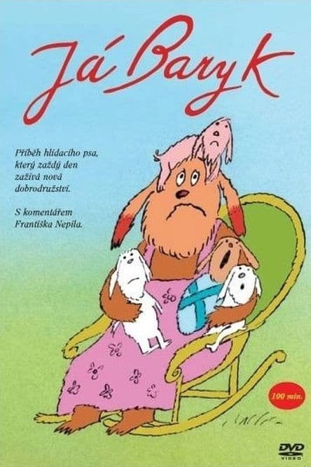 Já Barykのポスター