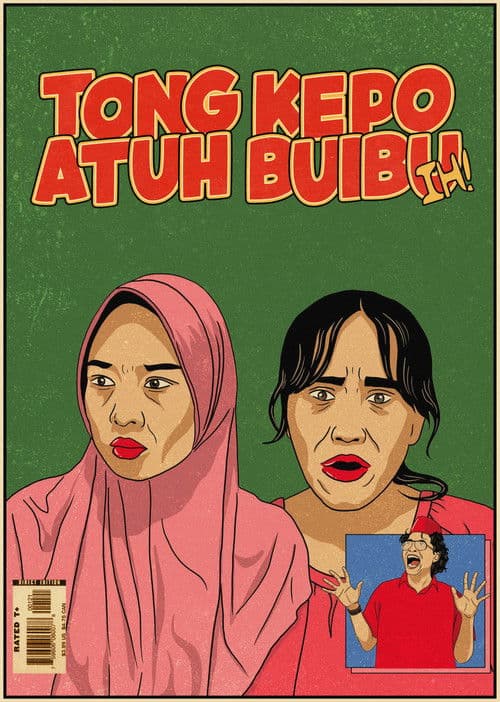 No Peeking, Ladies!のポスター