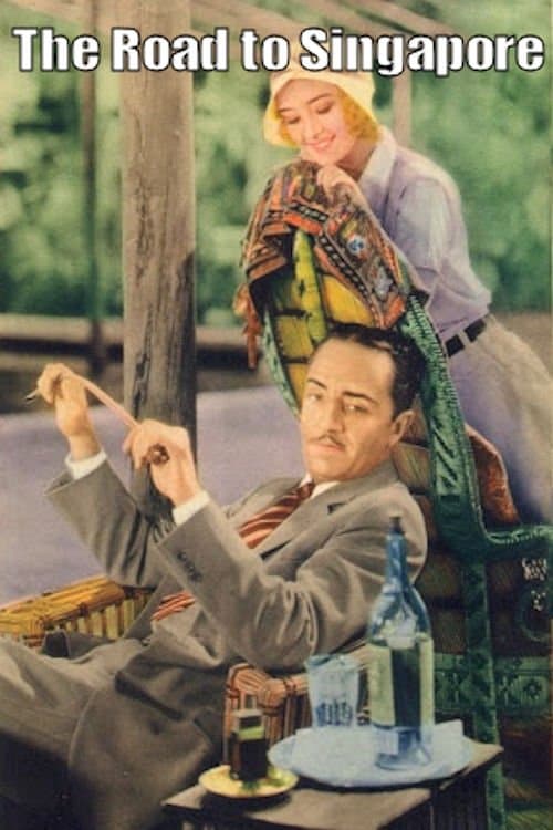 The Road to Singaporeのポスター