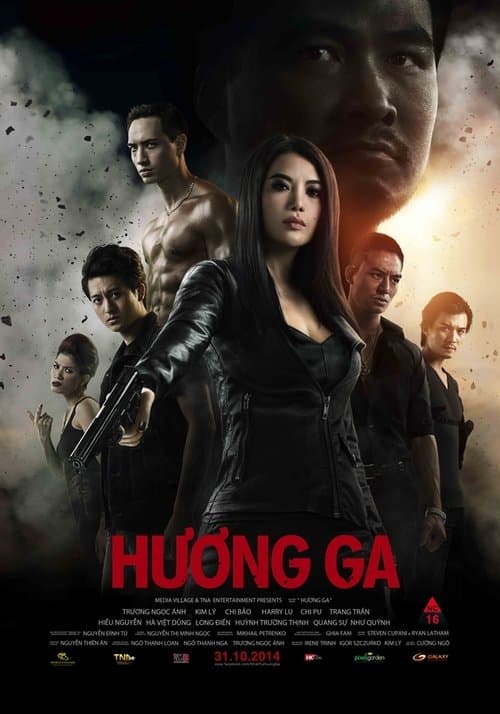 Hương Gaのポスター
