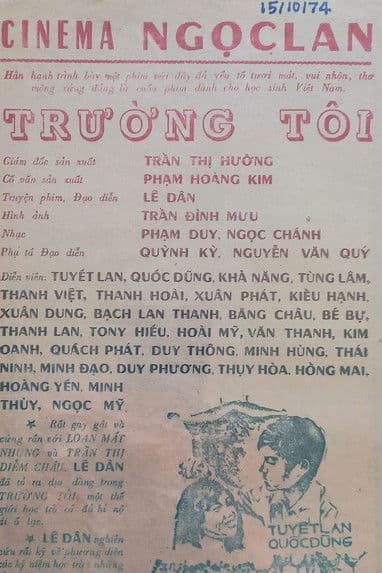 Trường Tôiのポスター