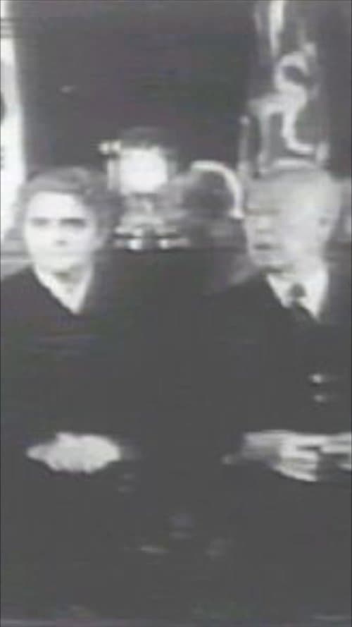 각하의 만수무강のポスター