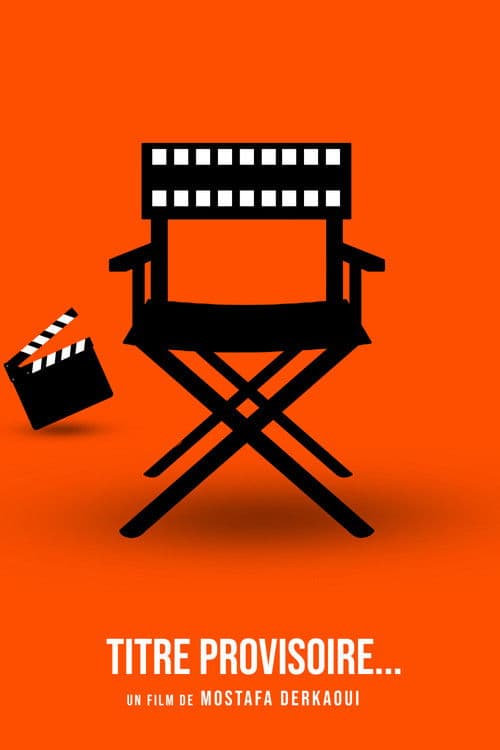 عنوان مؤقتのポスター