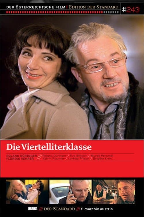 Die Viertelliterklasseのポスター