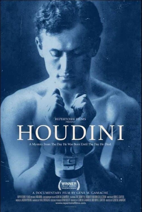 Houdiniのポスター