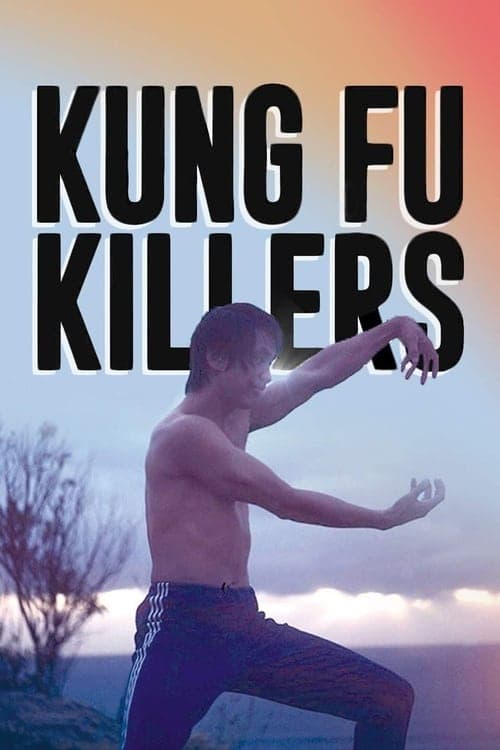 Kung Fu Killersのポスター
