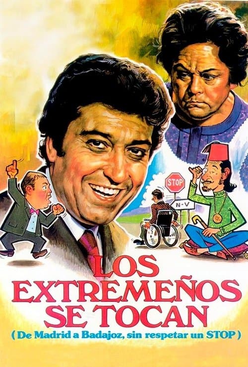 Los extremeños se tocanのポスター