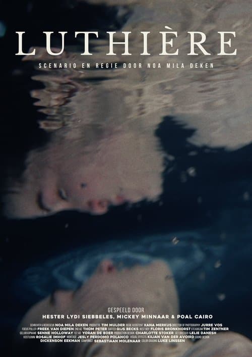 Luthièreのポスター