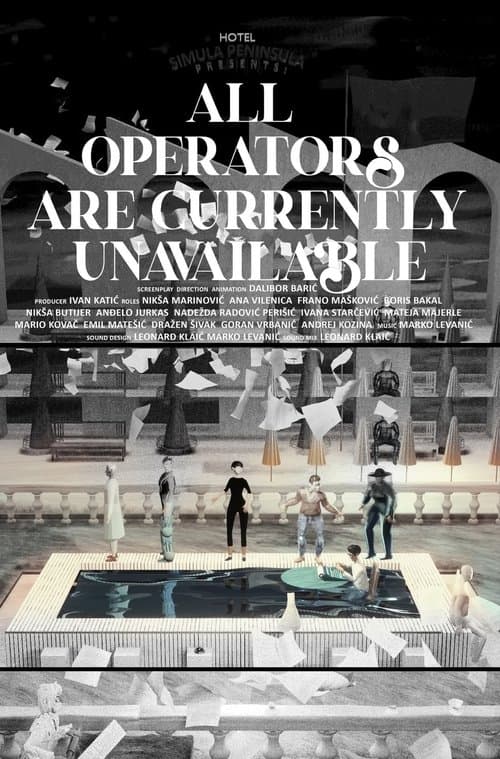 Svi operateri su trenutno zauzetiのポスター