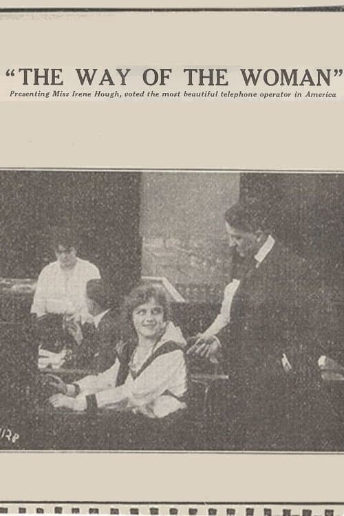 The Way of the Womanのポスター