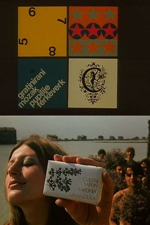 Gratinirani mozak Pupilije Ferkeverkのポスター