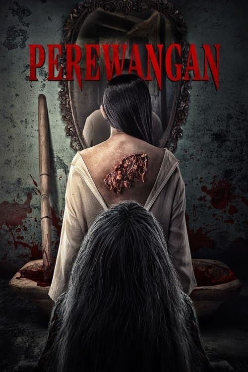 Perewanganのポスター