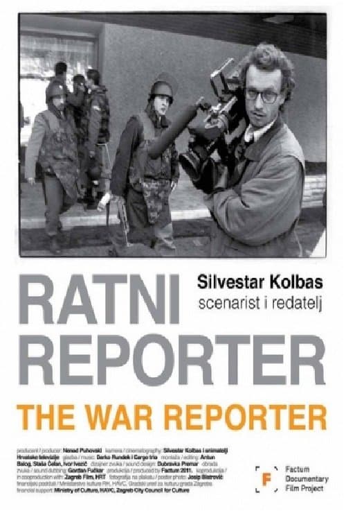 Ratni reporterのポスター