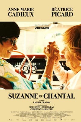 Suzanne et Chantalのポスター