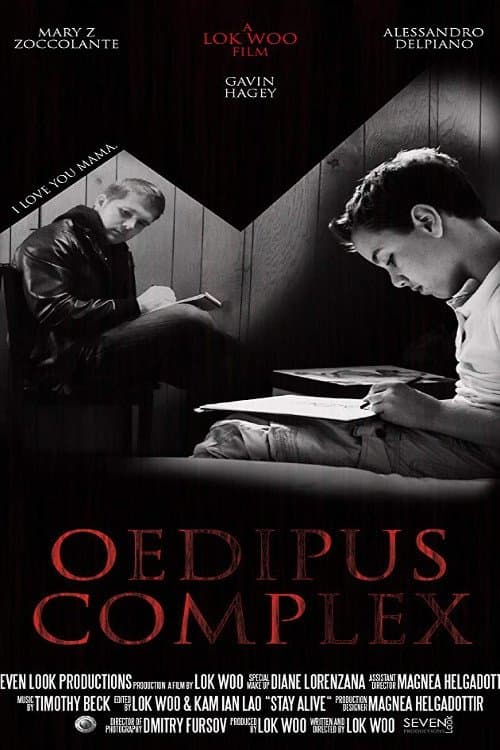 Oedipus Complexのポスター