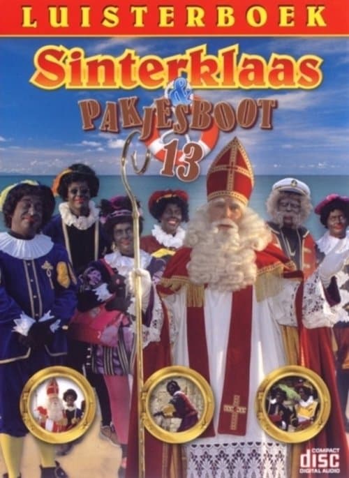 Sinterklaas & Pakjesboot 13のポスター