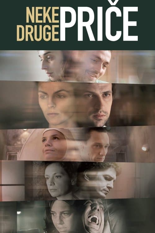 Neke druge pričeのポスター