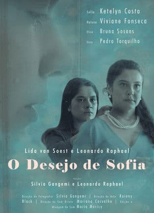SOFIA'S WISHのポスター